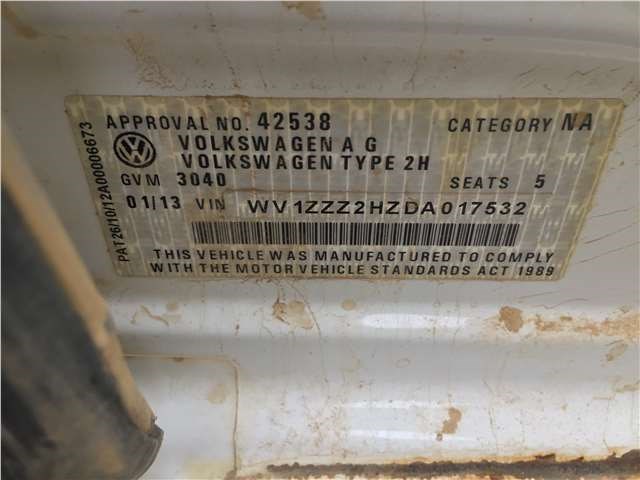 2H0407022B Рычаг подвески Volkswagen Amarok 2010-2016 2013