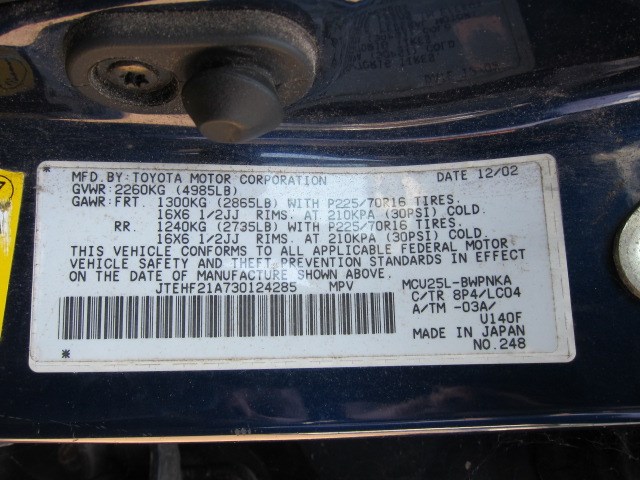 8986048010 Блок управления подушками безопасности Toyota Highlander 1 2001-2007 2002 89860-48010