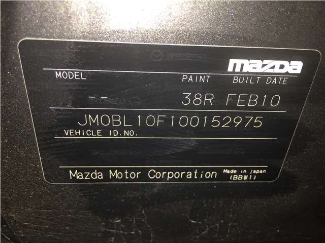5266 Заслонка дроссельная Mazda 3 (BL) 2009-2013 2010 SERA