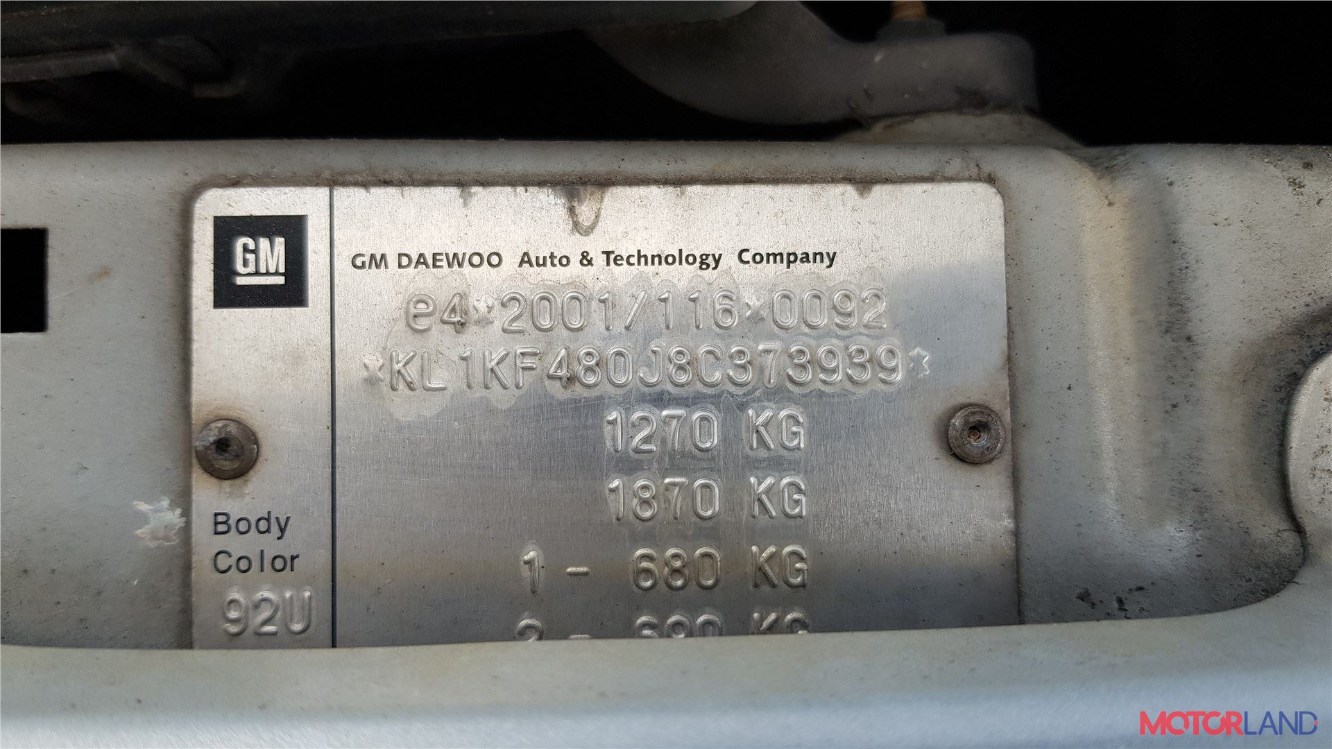 Номер двигателя дэу матиз где находится фото