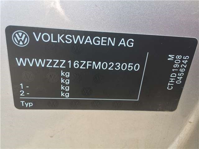 1K0505224K Рычаг подвески Volkswagen Jetta 6 2014-2018 2015