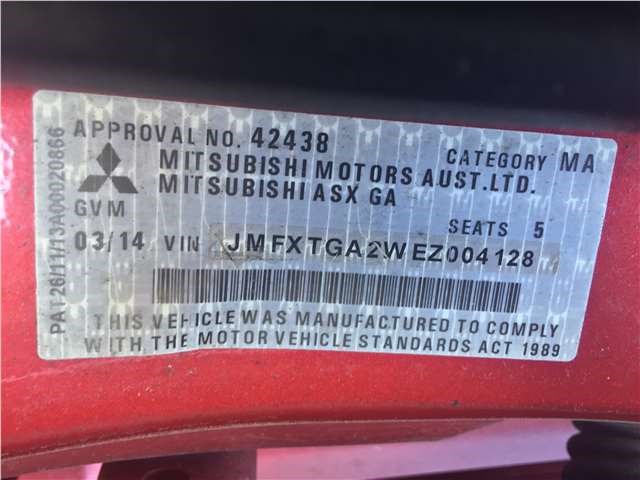 Лючок бензобака Mitsubishi ASX 2014