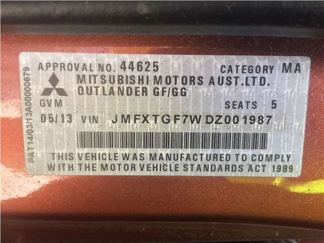 1600A101 Педаль газа Mitsubishi Outlander 2012-2015 2013