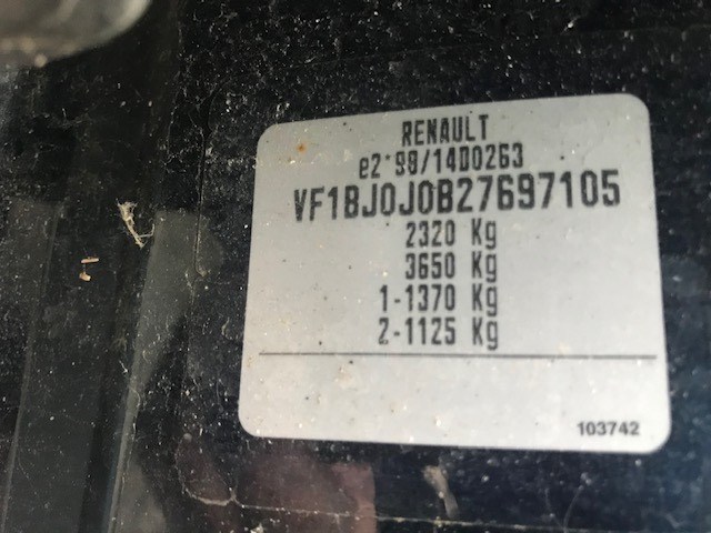 7701051617 Бардачок (вещевой ящик) Renault Vel Satis 2002