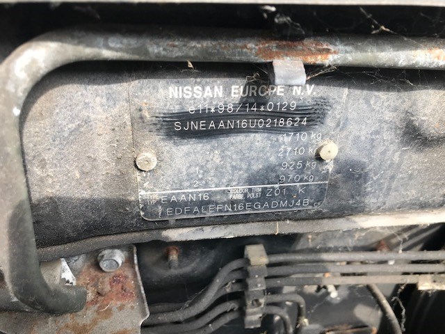 Где находятся номера ниссан альмера Замок двери перед. левая Nissan Almera N16 2000-2006 2001 купить бу по цене 54 B