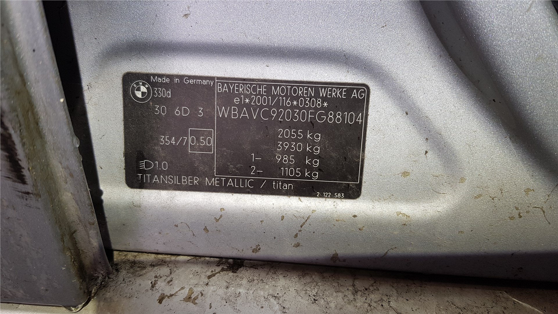 11717804382 Клапан рециркуляции газов (EGR) BMW 3 E90, E91, E92, E93 2005-2012 2007