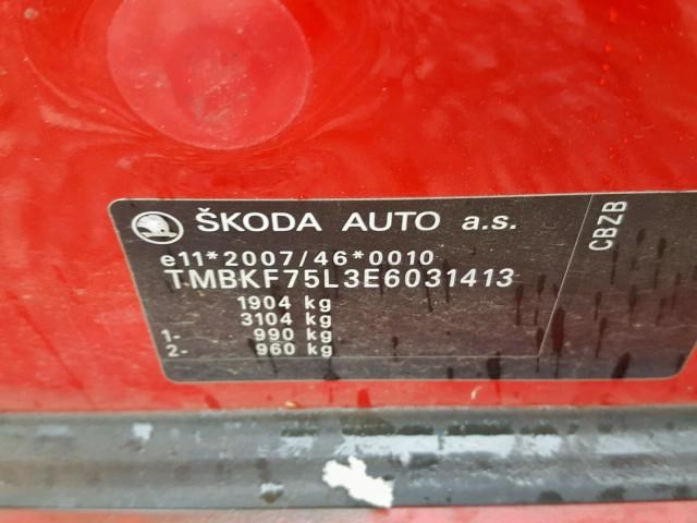 1K0505224K Рычаг подвески Skoda Yeti 2013-2018 2014