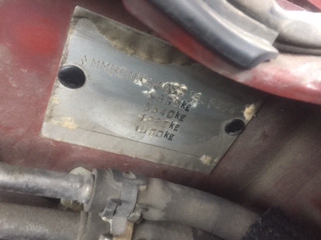 mr992670 Подушка крепления двигателя Mitsubishi L200 2006-2015 2008