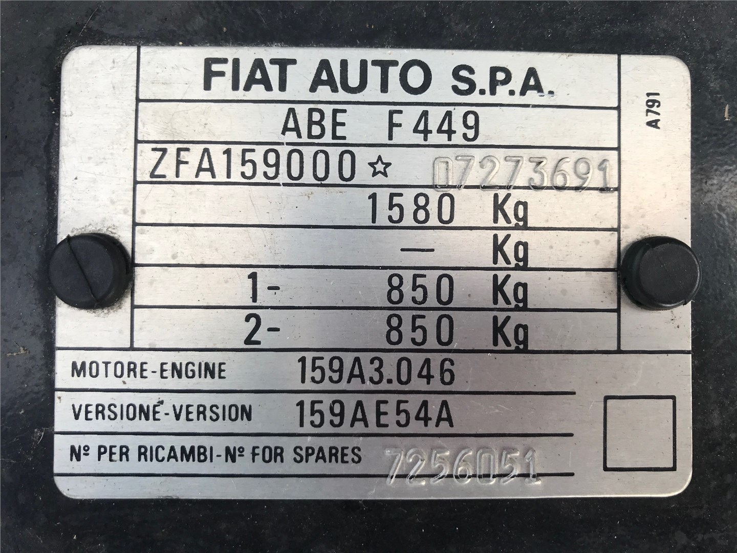 7594974 Петля капота Fiat Tempra 1991