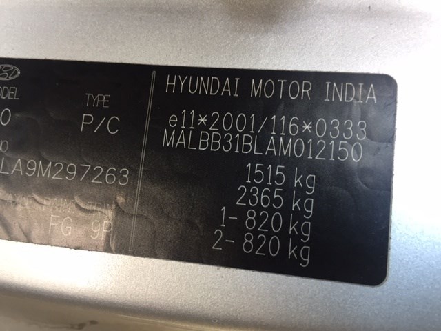 2321003010 Маховик Hyundai i20 2009-2012 2009
