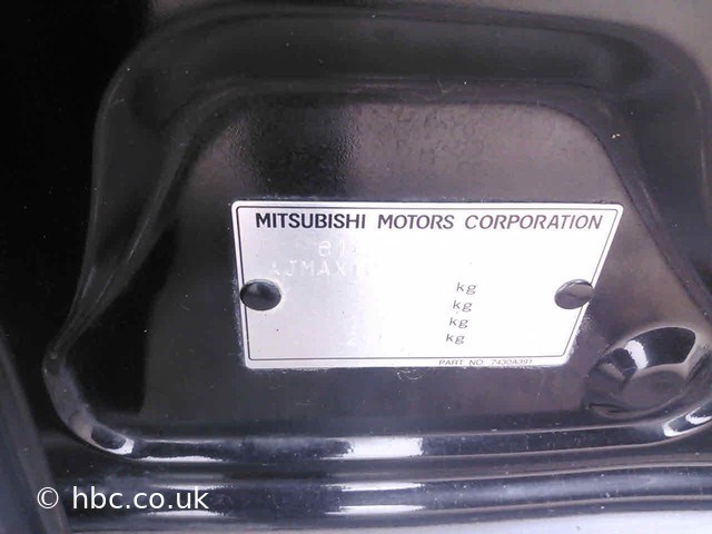 MN101543 Педаль газа Mitsubishi Outlander XL 2006-2012 2008
