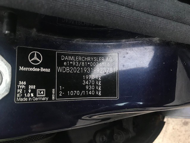 A2027601170 Ручка двери наружная Mercedes C W202 1993-2000 2000