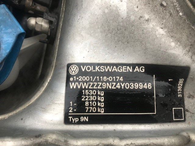 Крышка передняя ДВС Volkswagen Polo 2001-2005 2003