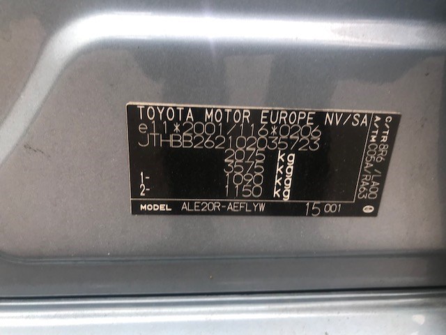 5253553011 Кронштейн бампера Lexus IS 2005-2013 2009