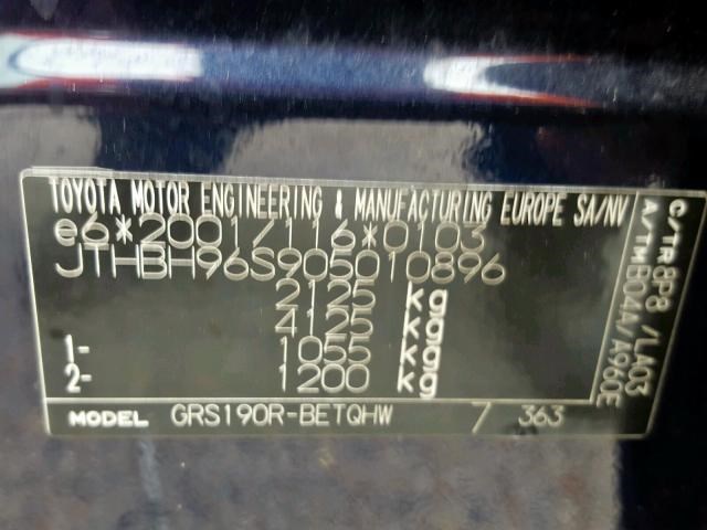 8642130050 Проигрыватель, навигация Lexus GS 2005-2012 2005