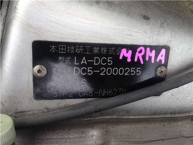 77645S6MA01ZA Дефлектор обдува салона Honda Integra 2001-2006 2003