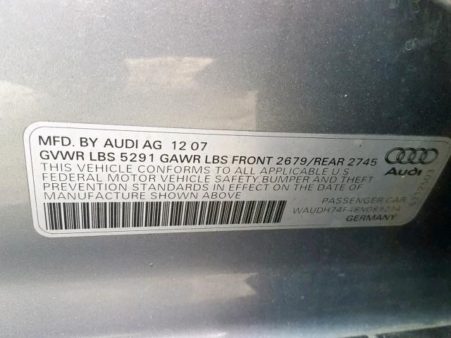 8e0909511a Блок управления бесключевого доступа Audi A6 (C6) 2005-2011 2007
