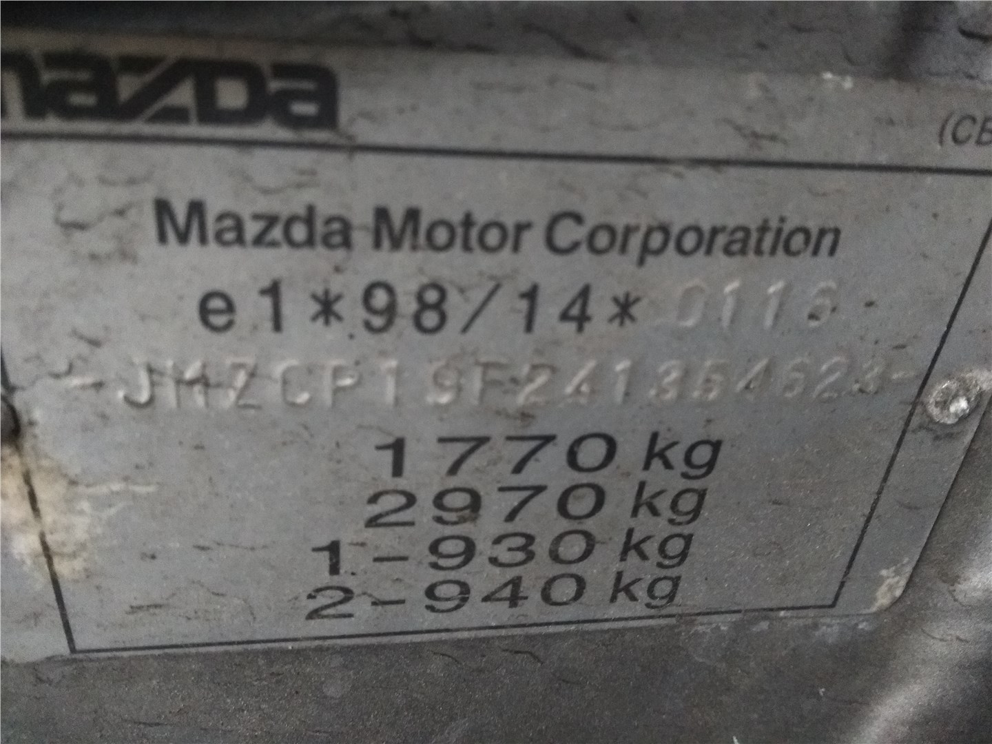 H12A1AA4DJ Компрессор кондиционера Mazda Premacy 1999-2005 2003