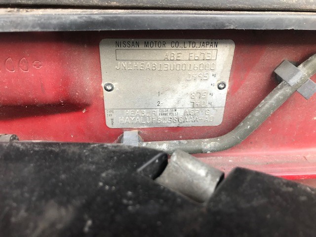Пробка топливного бака Nissan 100NX 1991