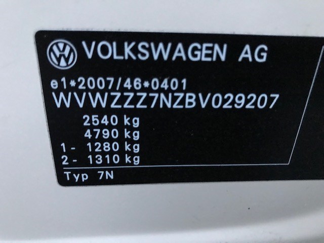 Полка багажника Volkswagen Sharan 2010-2015 2011