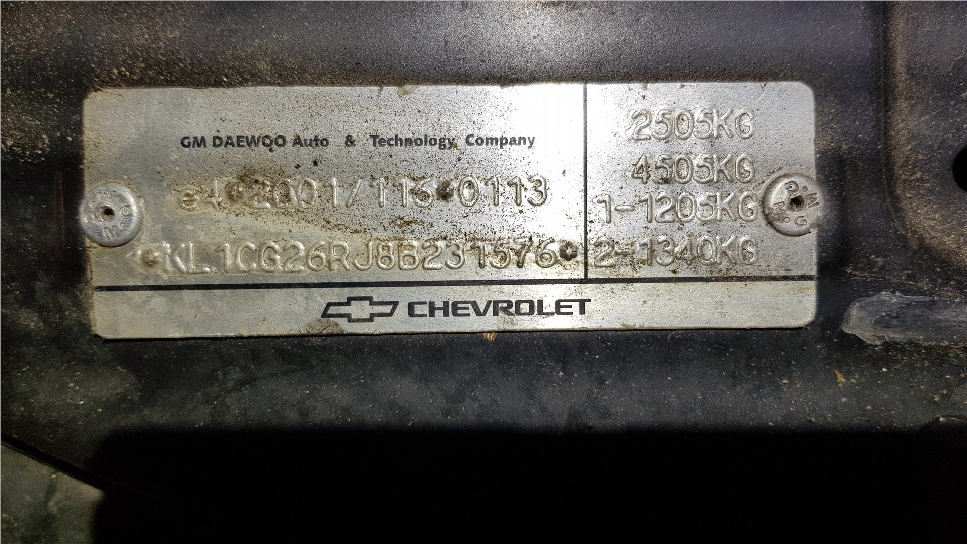 Катафот Chevrolet Captiva 2006-2011 2008