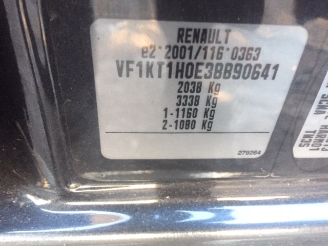 7701475753 Ручка двери наружная зад. правая Renault Laguna 3 2009- 2009
