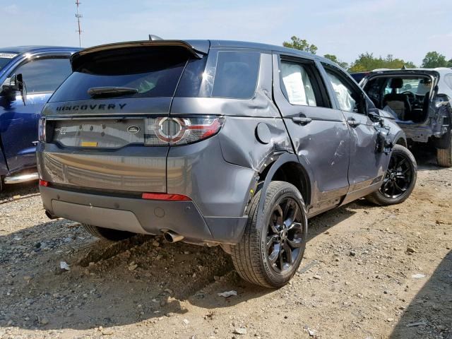 Обшивка центральной стойки Land Rover Discovery Sport 2014- 2017