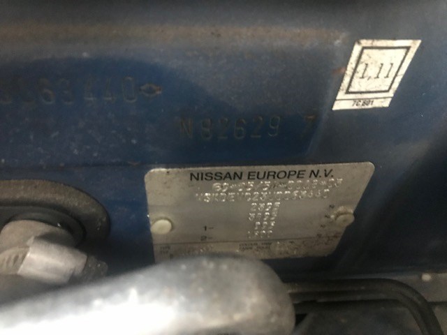 Крыльчатка вентилятора (лопасти) Nissan Vanette 1994-2001 1998