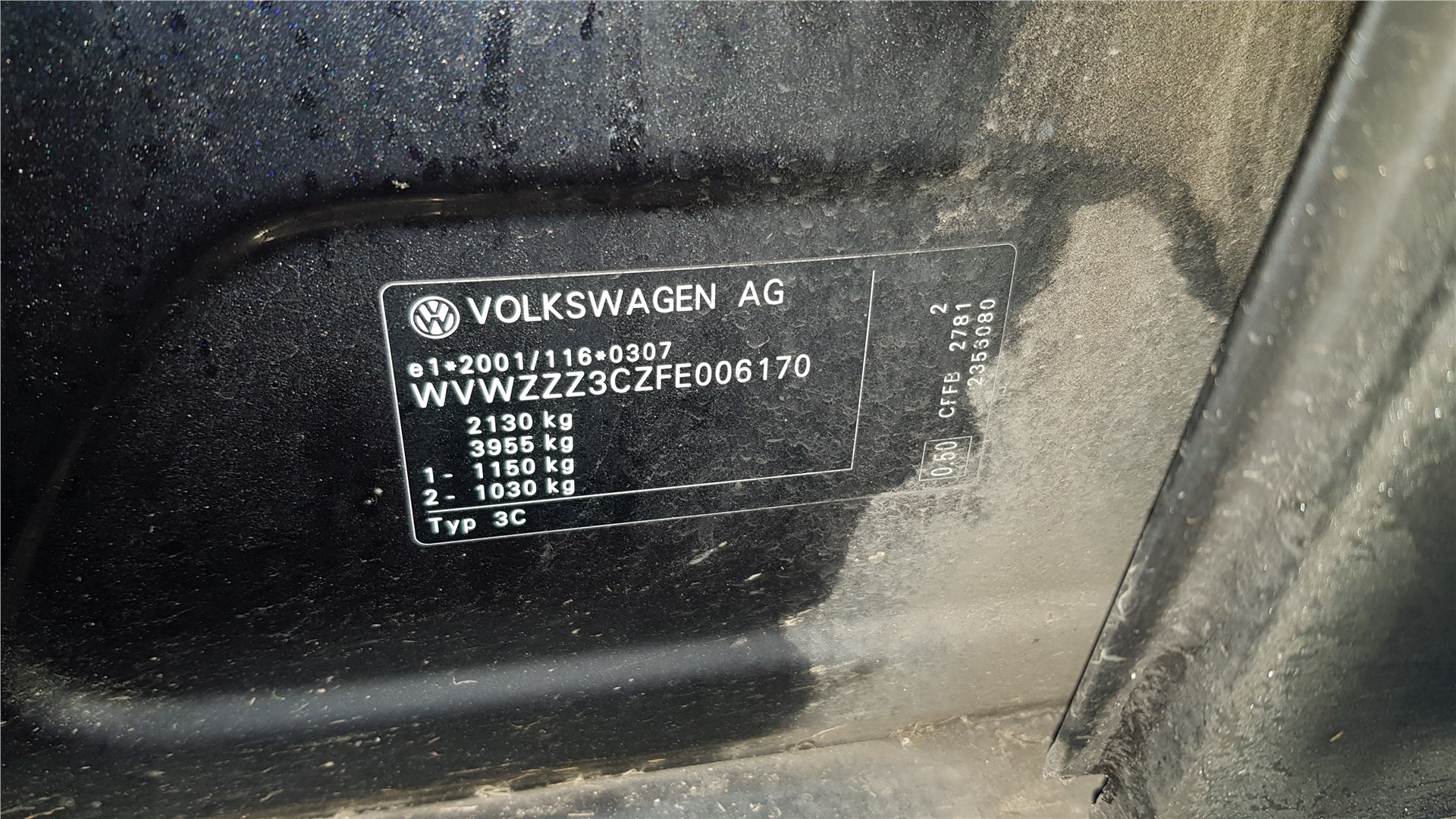 3C0864211B Подлокотник Volkswagen Passat 7 2010-2015 Европа 2014