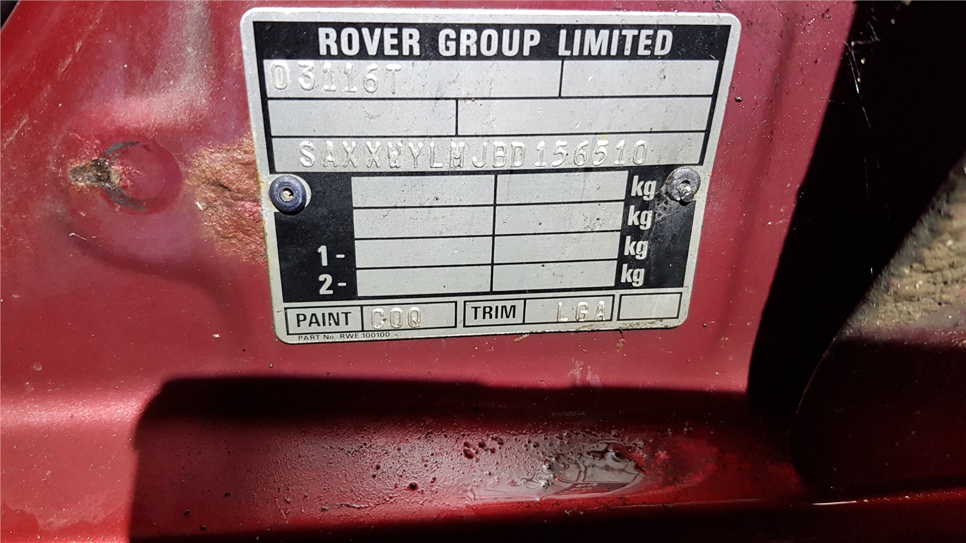 Бачок омывателя Rover 400-series 1990-1995 1995