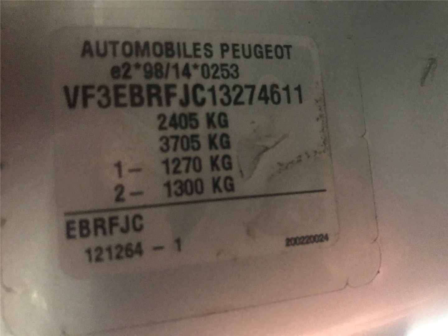 6455AP Радиатор кондиционера Peugeot 807 2005