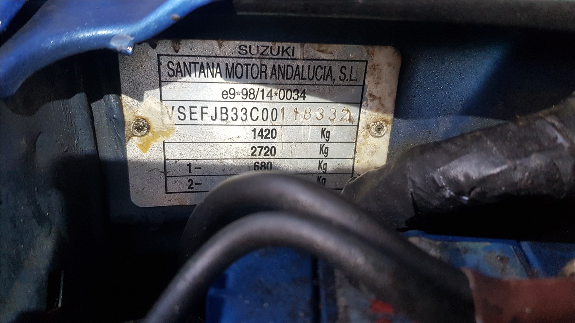 Крыльчатка вентилятора (лопасти) Suzuki Jimny 1998-2012 2002