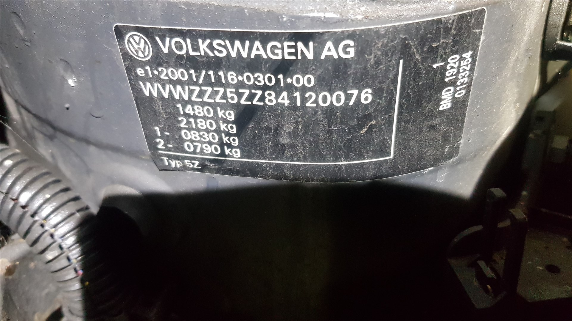 1JE943021A Подсветка номера Volkswagen Fox 2005-2011 2008
