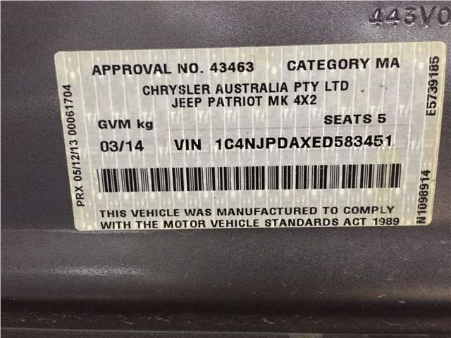 5160097AF Лючок бензобака Jeep Patriot 2010- 2014