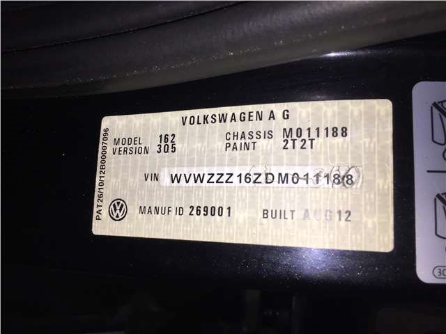 1K2820103E Радиатор кондиционера салона Volkswagen Jetta 6 2010-2015 2012