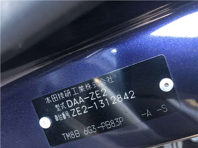 39980TM8J2 Блок управления рулевой рейки Honda Insight 2009- 2010 39980-TM8-J2
