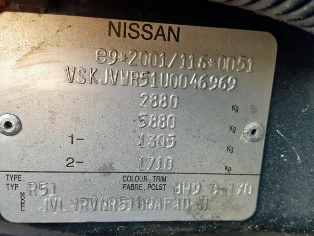 WG1G618A Блок комфорта Nissan Pathfinder 2004-2014 2005