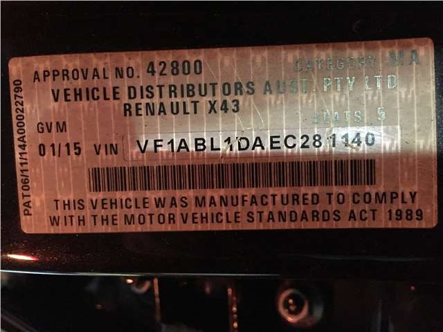252103658R Кнопка аварийки Renault Latitude 2014