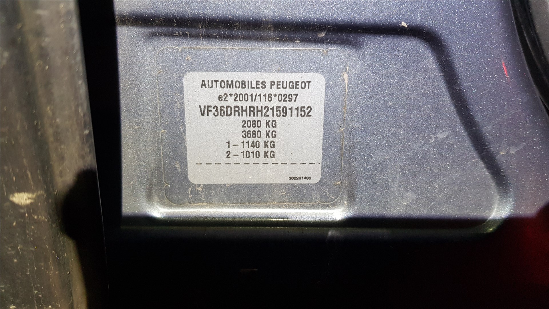 9663510280 Блок управления BSI (Блок предохранителей) Peugeot 407 2007
