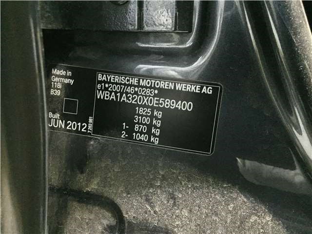 51247239871 Амортизатор крышки багажника левая=правая BMW 1 F20-F21 2011-2019 2012