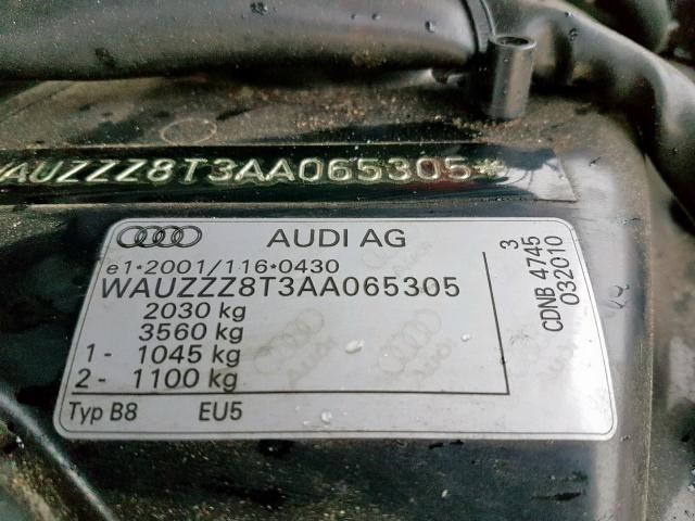 8T0513035Q Амортизатор подвески Audi A5 2007-2011 2010