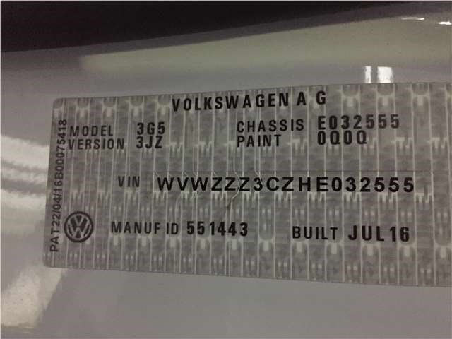 5Q0505223D Рычаг подвески Volkswagen Passat 8 2015- 2016