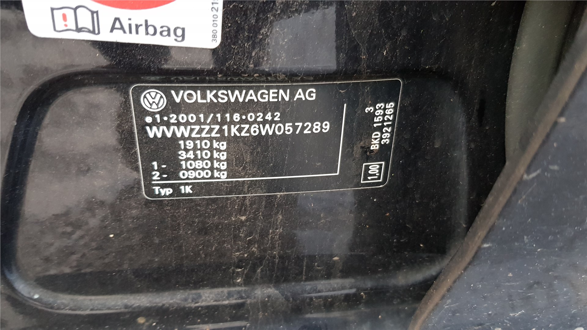 Охладитель отработанных газов Volkswagen Golf 5 2003-2009 2006