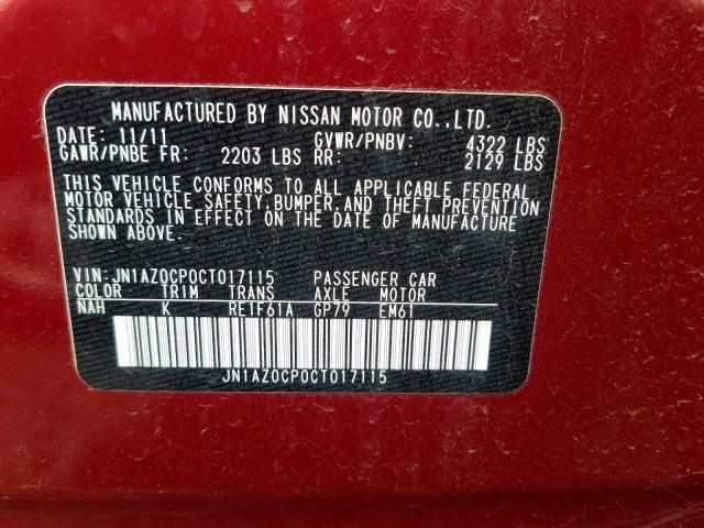 922001FA1A Клапан Nissan Leaf 2011