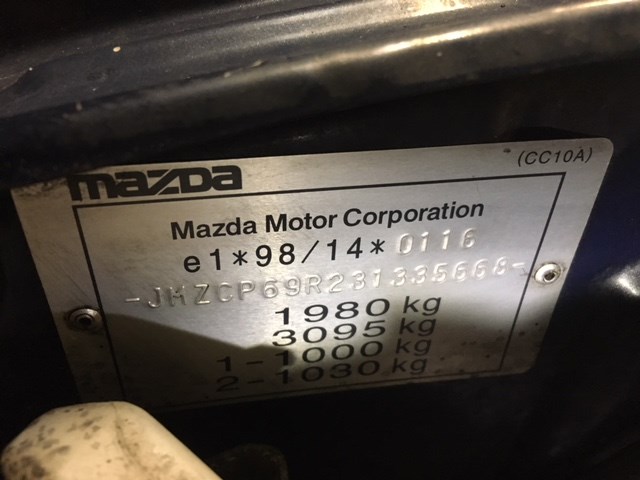 C14550221B Бампер Mazda Premacy 1999-2005 2002 C145-50-221B