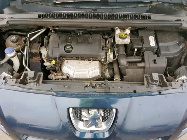 Кронштейн бампера Peugeot 5008 2009-2016 2010