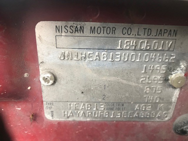 2871061Y00 Двигатель стеклоочистителя (моторчик дворников) задний Nissan 100NX 1993