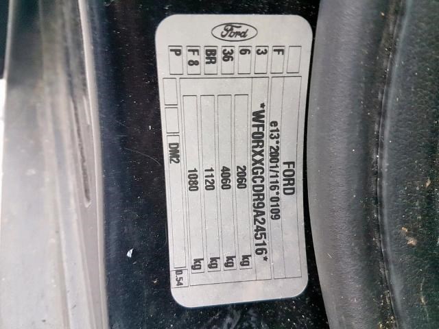 V2021018 Блок управления парктрониками Ford Kuga 2008-2012 2009