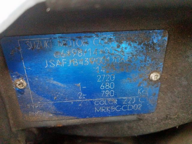 4131181A50 Пружина подвески Suzuki Jimny 1998-2012 2003