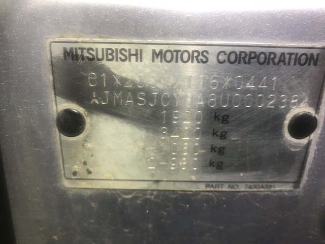 8002B688XA Панель управления магнитолой Mitsubishi Lancer 10 2007-2015 2008